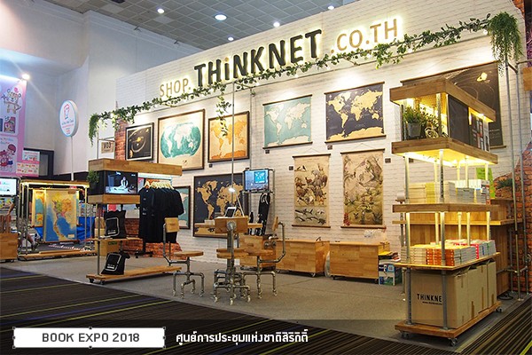 Book_Expo