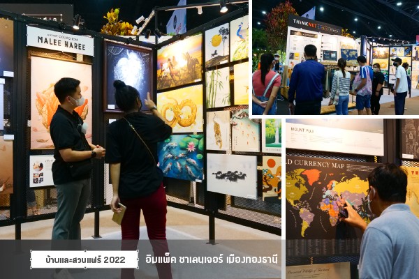 THiNKNET Design Studio_Roadshow_BaanLaeSuanFair2022