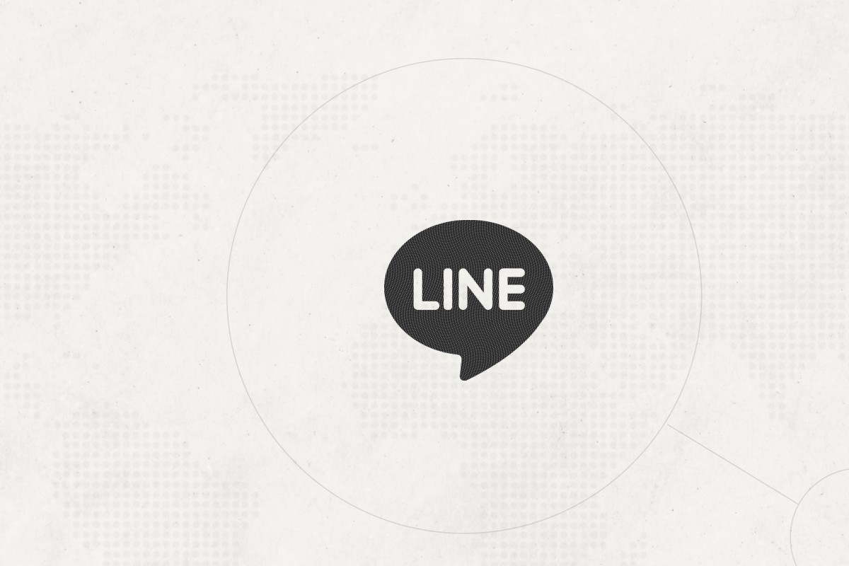 THiNKNET Design Studio วิวัฒนาการการสื่อสาร LINE ไลน์